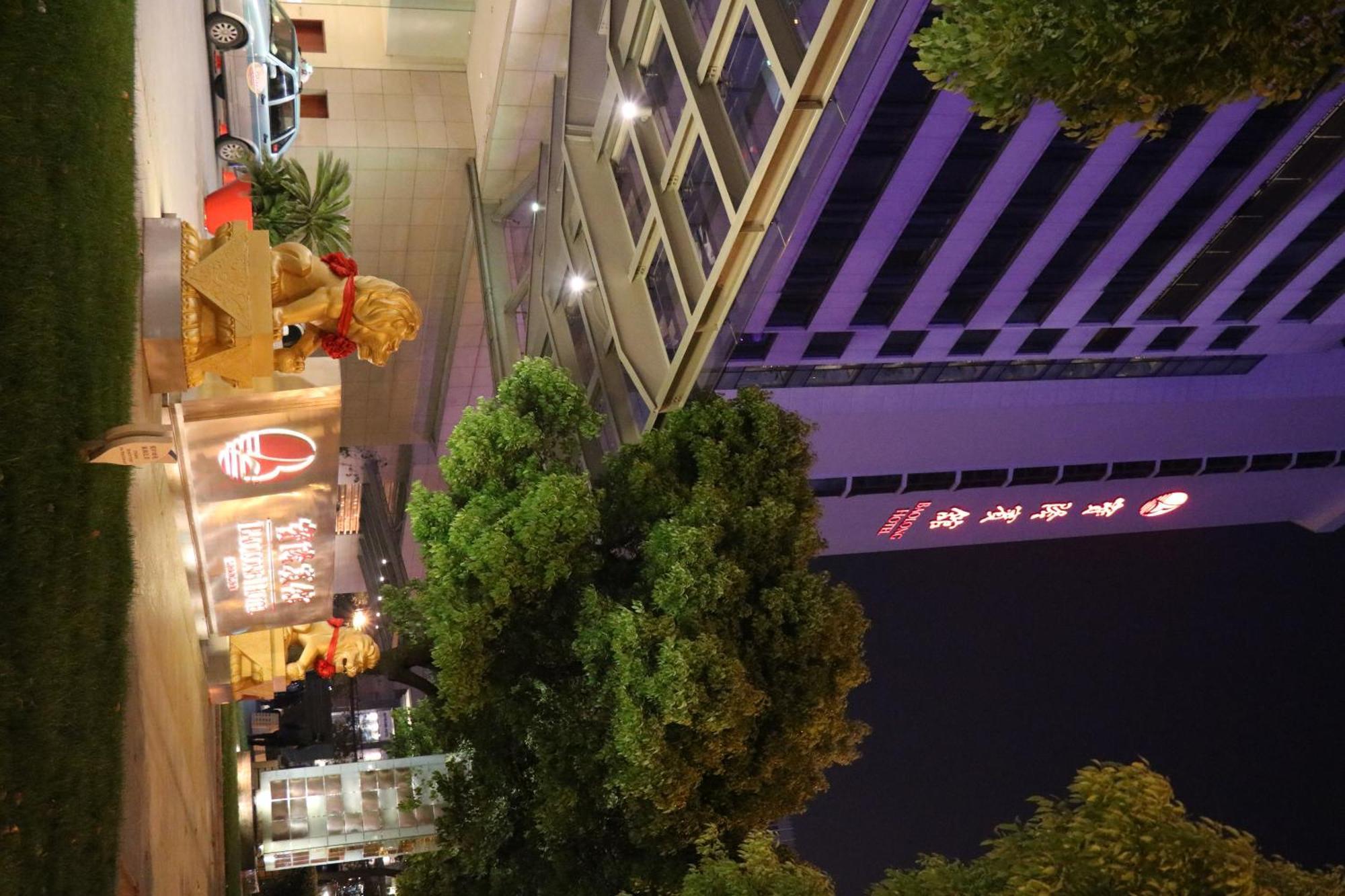 Baolong Hotel Shanghai Exterior photo