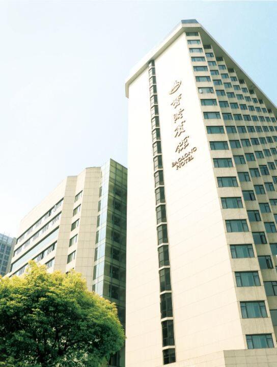 Baolong Hotel Shanghai Exterior photo